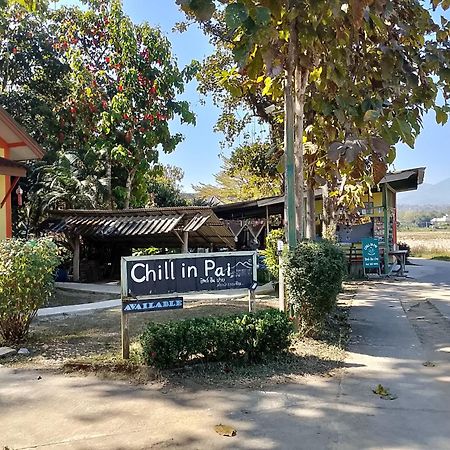 Chill In Pai Hotel ภายนอก รูปภาพ